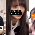 【悲報】LIVE配信でやらかしてしまう女さん